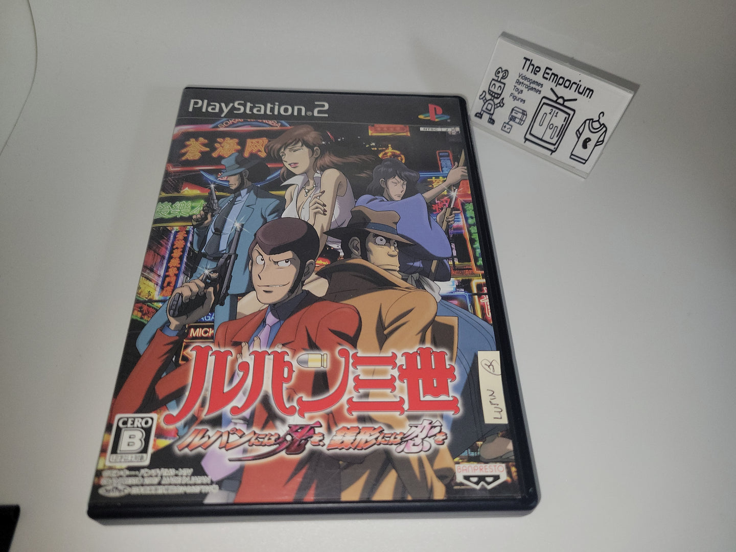 Lupin III: Lupin ni wa Shi o, Zenigata ni wa Koi o - Sony playstation 2