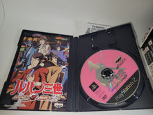 Load image into Gallery viewer, Lupin III: Lupin ni wa Shi o, Zenigata ni wa Koi o - Sony playstation 2
