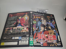 Load image into Gallery viewer, Lupin III: Lupin ni wa Shi o, Zenigata ni wa Koi o - Sony playstation 2
