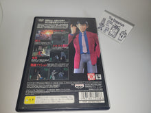 Load image into Gallery viewer, Lupin III Majutsu-ou no Isan - Sony playstation 2
