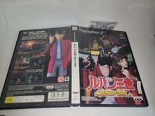 Load image into Gallery viewer, Lupin III Majutsu-ou no Isan - Sony playstation 2
