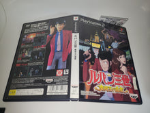 Load image into Gallery viewer, Lupin III: Lupin ni wa Shi o, Zenigata ni wa Koi o - Sony playstation 2
