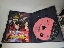 Load image into Gallery viewer, Lupin III: Lupin ni wa Shi o, Zenigata ni wa Koi o - Sony playstation 2
