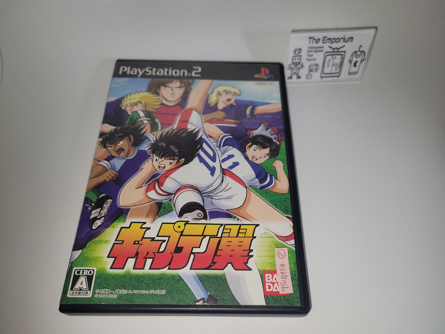 Captain Tsubasa - Sony playstation 2