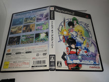 Load image into Gallery viewer, dan - Tales of Destiny - Sony playstation 2
