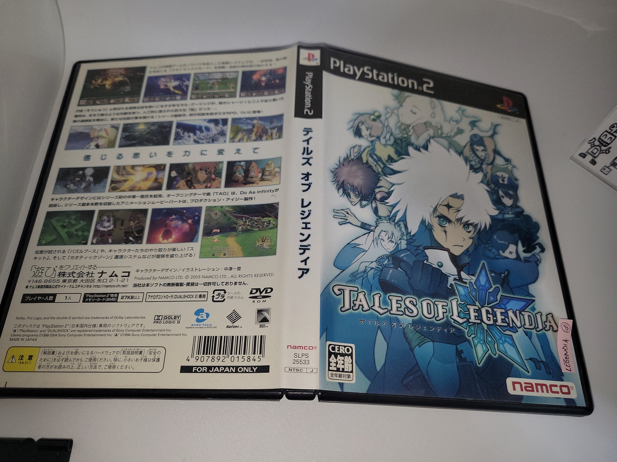 Tales shops of Legendia For Playstation 2