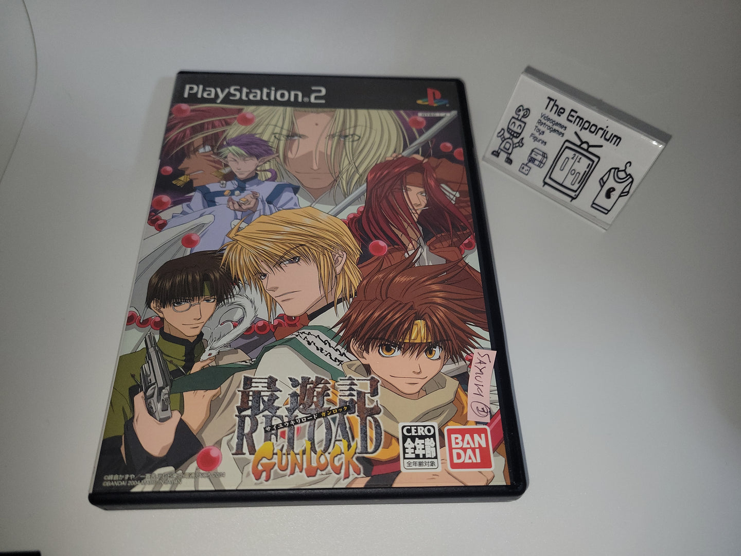 Saiyuki Reload Gunlock - Sony playstation 2