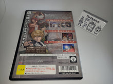 Load image into Gallery viewer, Saiyuki Reload Gunlock - Sony playstation 2
