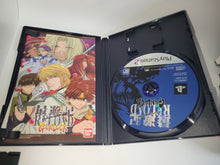 Load image into Gallery viewer, Saiyuki Reload Gunlock - Sony playstation 2
