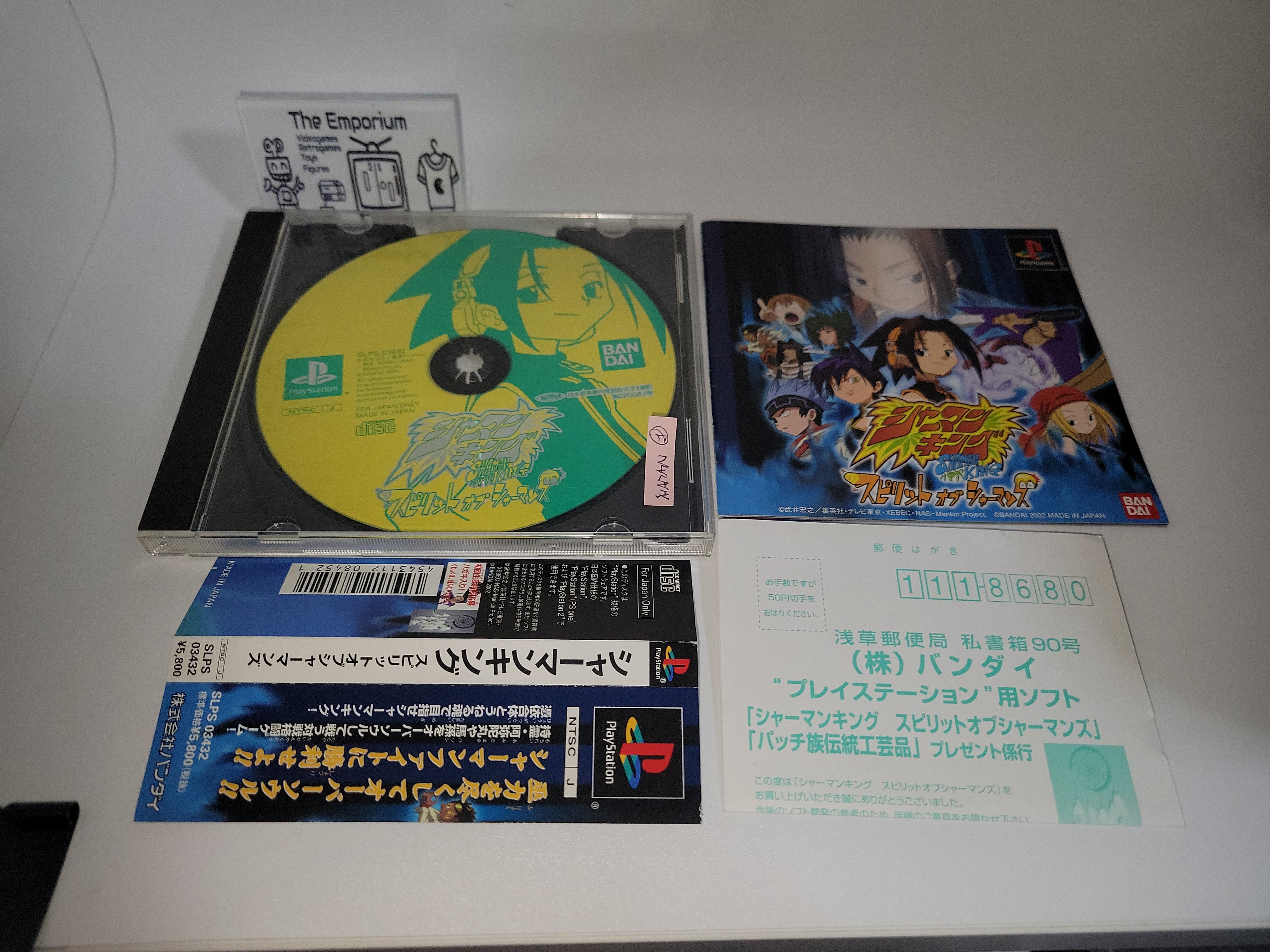 Shaman King: Spirit of Shamans - Sony PS1 Playstation – The Emporium ...