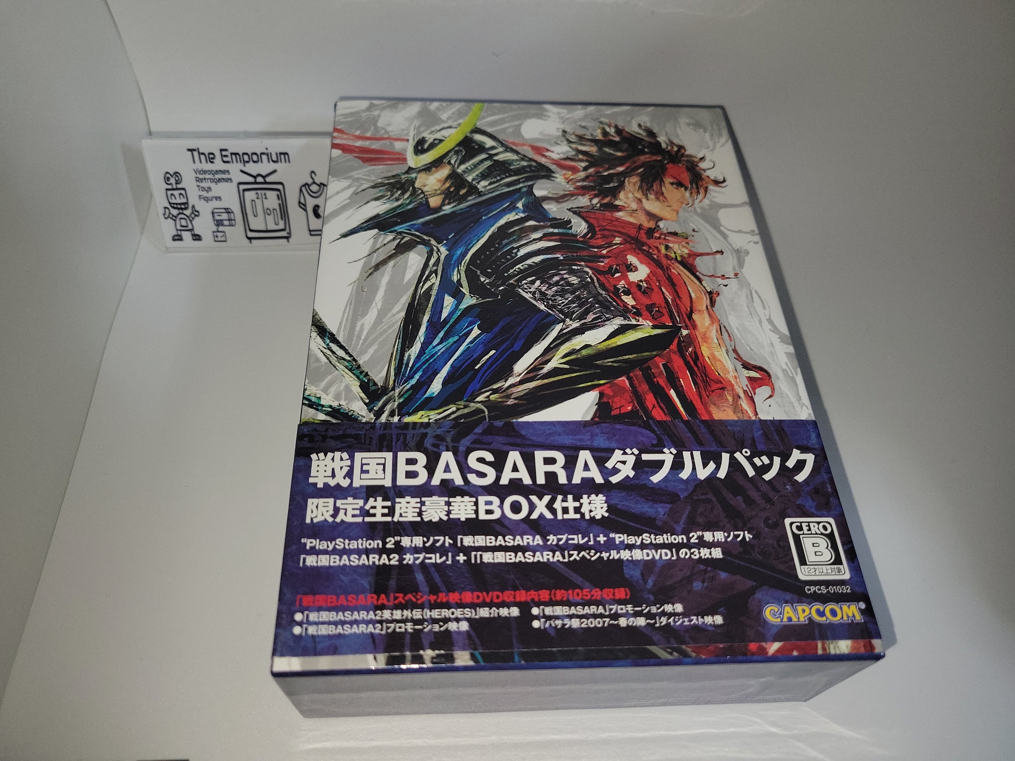 戦国 basara2 英雄 外伝 ストア heroes ダブル パック