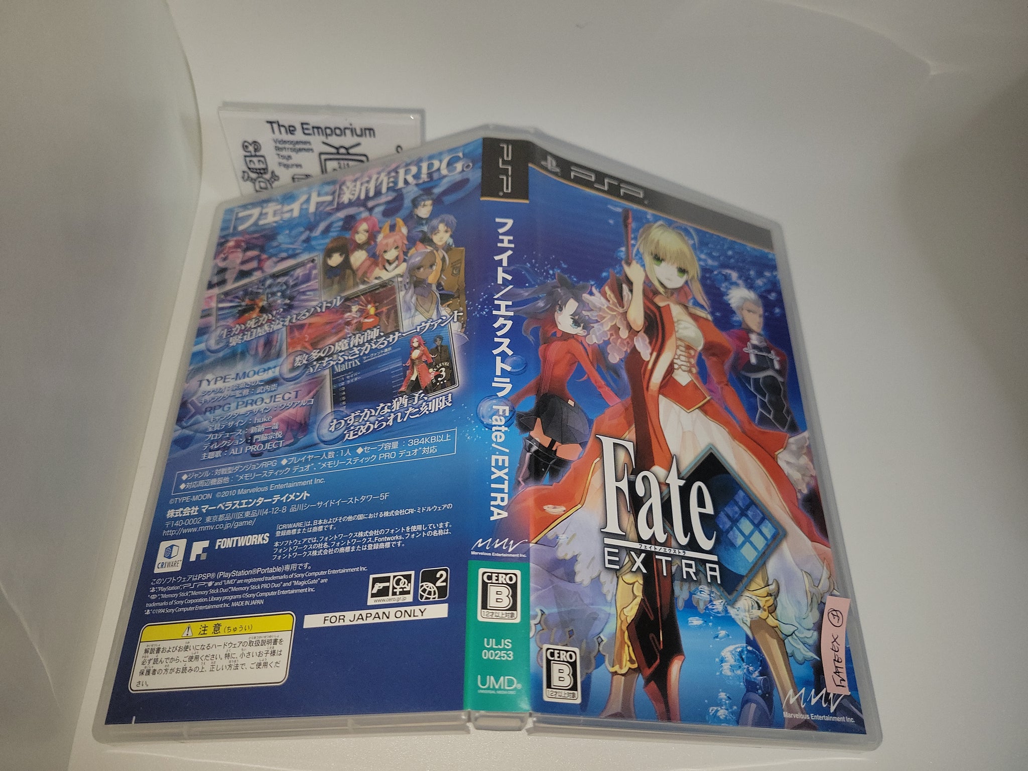 On sale Fate/Extra For Sony PSP