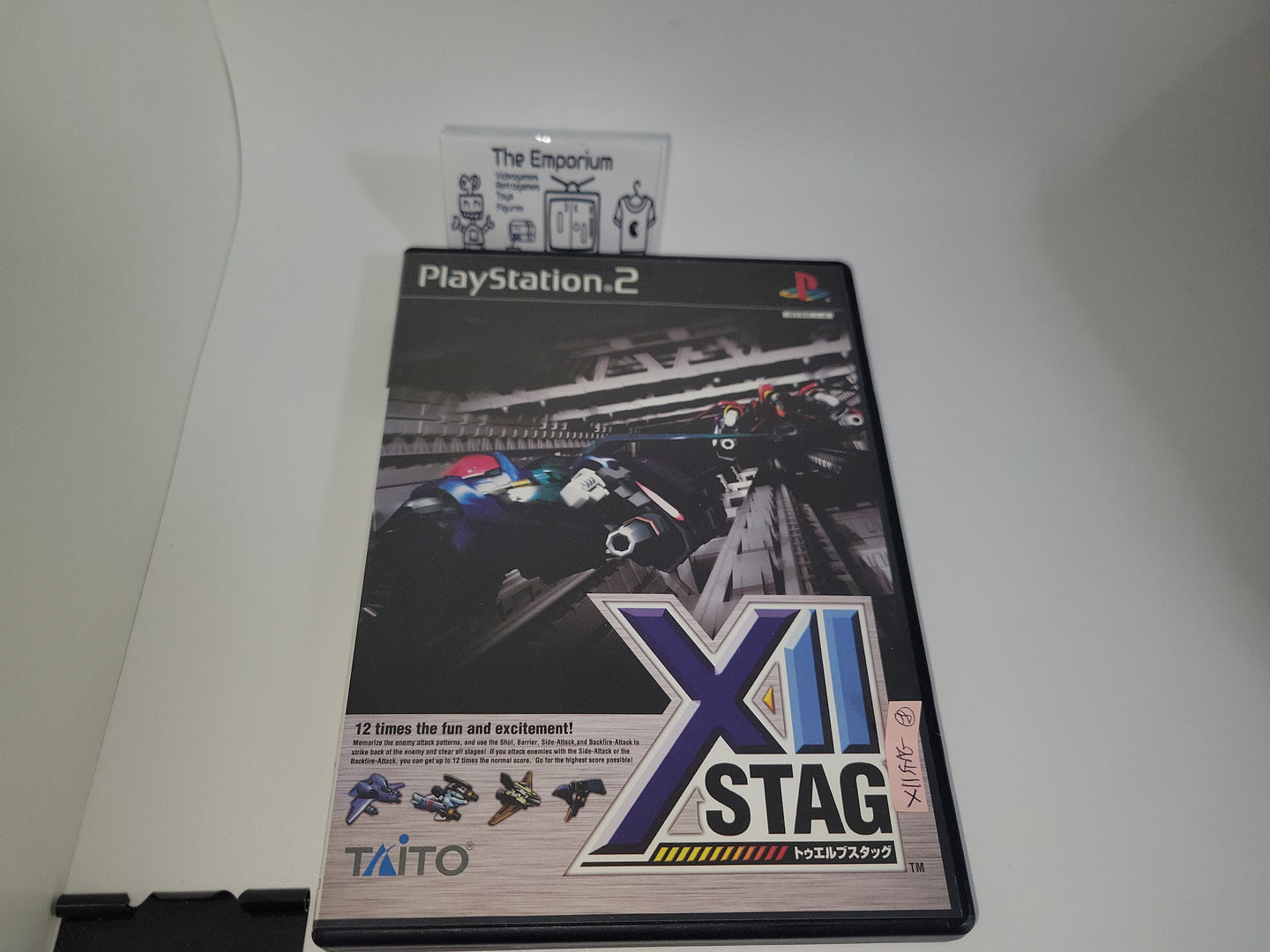 XII Stag - Sony playstation 2