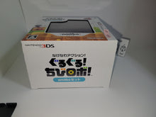 Load image into Gallery viewer, GuruGuru! Chibi Robo! [amiibo Set] - Nintendo Ds NDS 3DS
