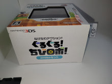 Load image into Gallery viewer, GuruGuru! Chibi Robo! [amiibo Set] - Nintendo Ds NDS 3DS
