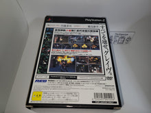 Load image into Gallery viewer, Gungrave [Limited Edition] - Sony playstation 2
