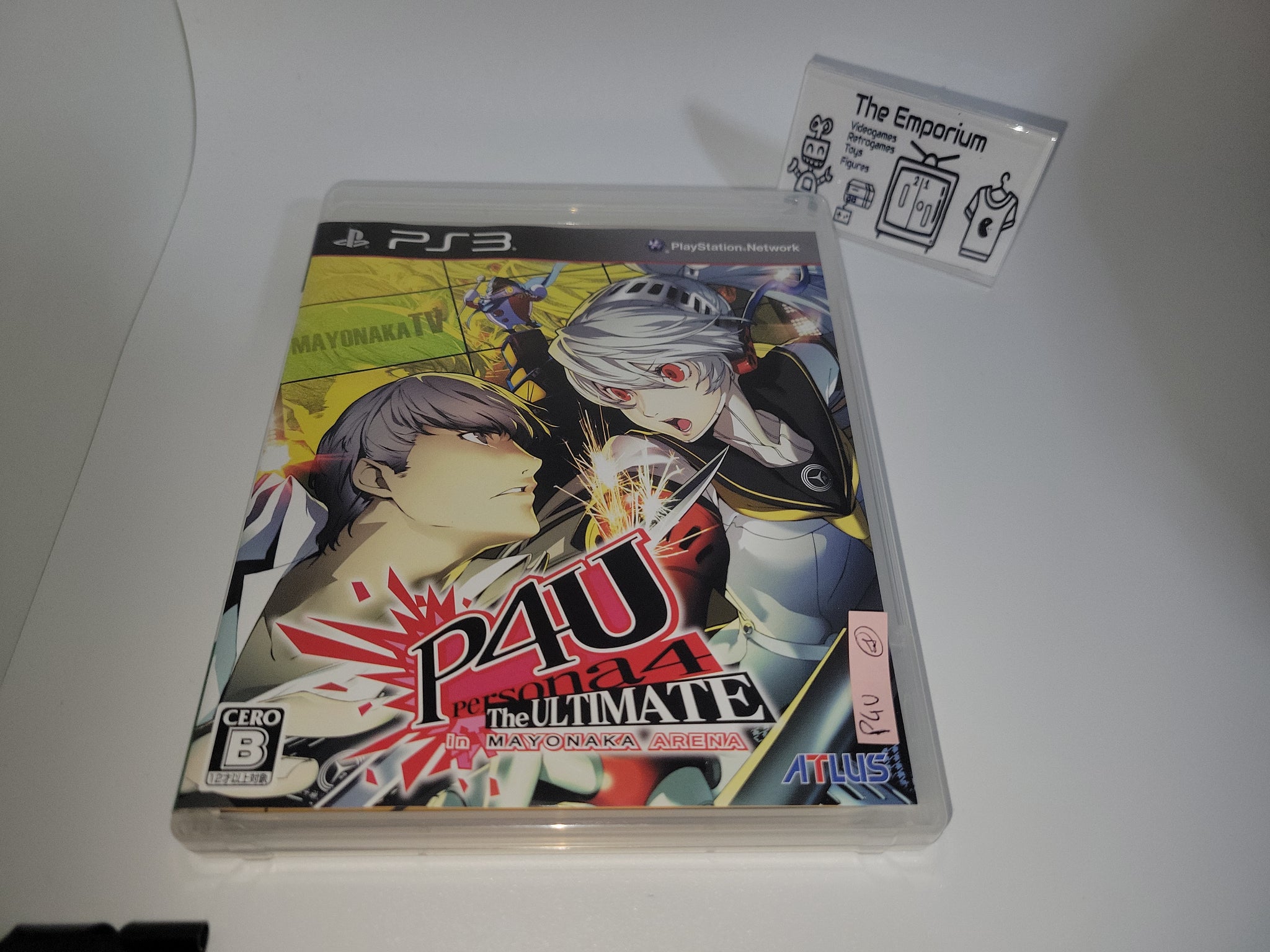 Persona the ultimate mayonaka arena - Sony PS3 Playstation 3 – The Emporium RetroGames and Toys