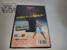 Load image into Gallery viewer, Hokuto no Ken - Shin Seikimatsu Kyūseishu Densetsu  - Sega  MD MegaDrive
