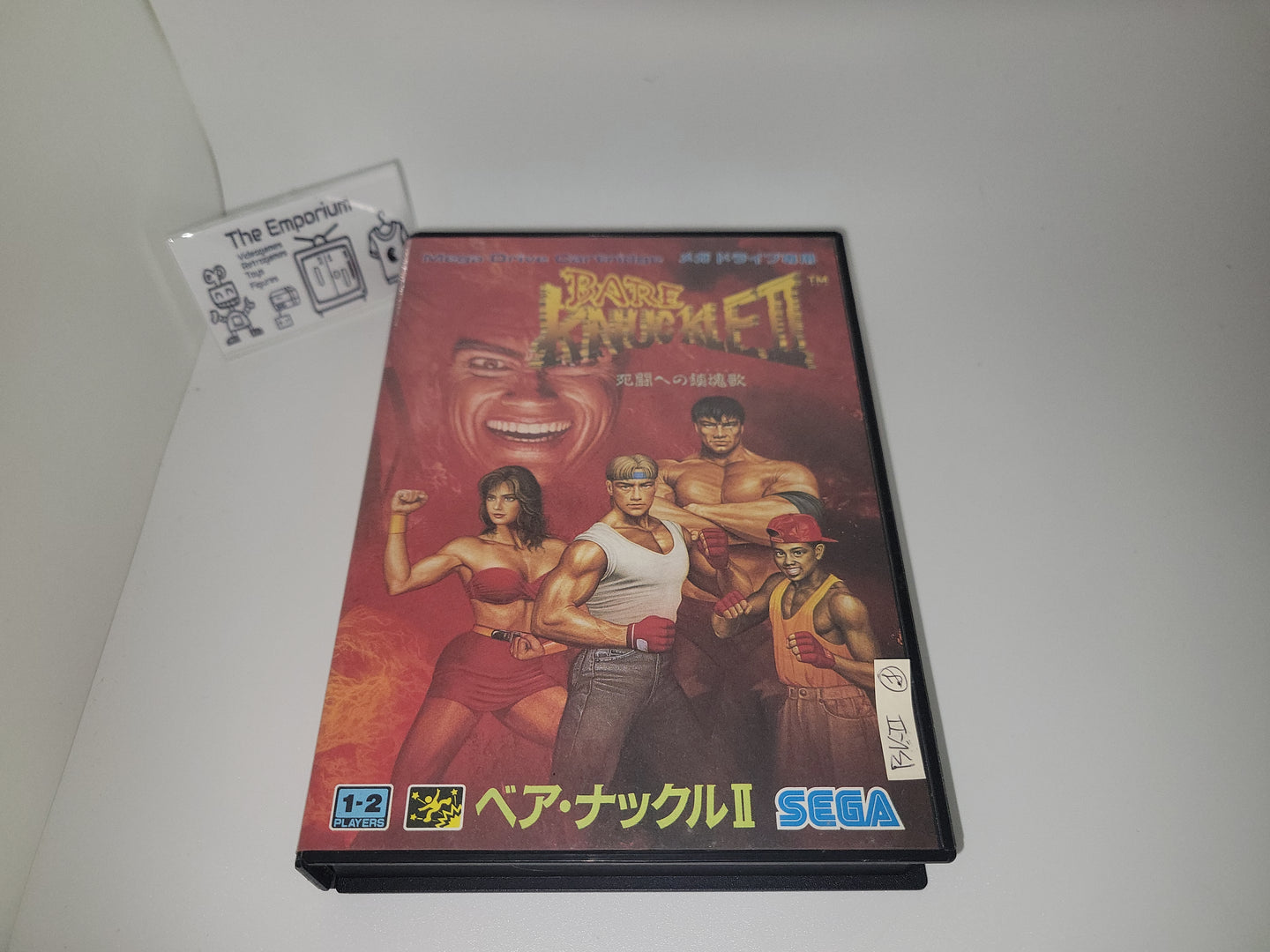 Bare Knuckle II - Sega MD MegaDrive