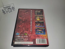 Load image into Gallery viewer, Bare Knuckle II - Sega MD MegaDrive
