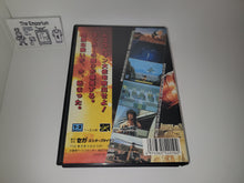 Load image into Gallery viewer, Rambo III - Sega MD MegaDrive

