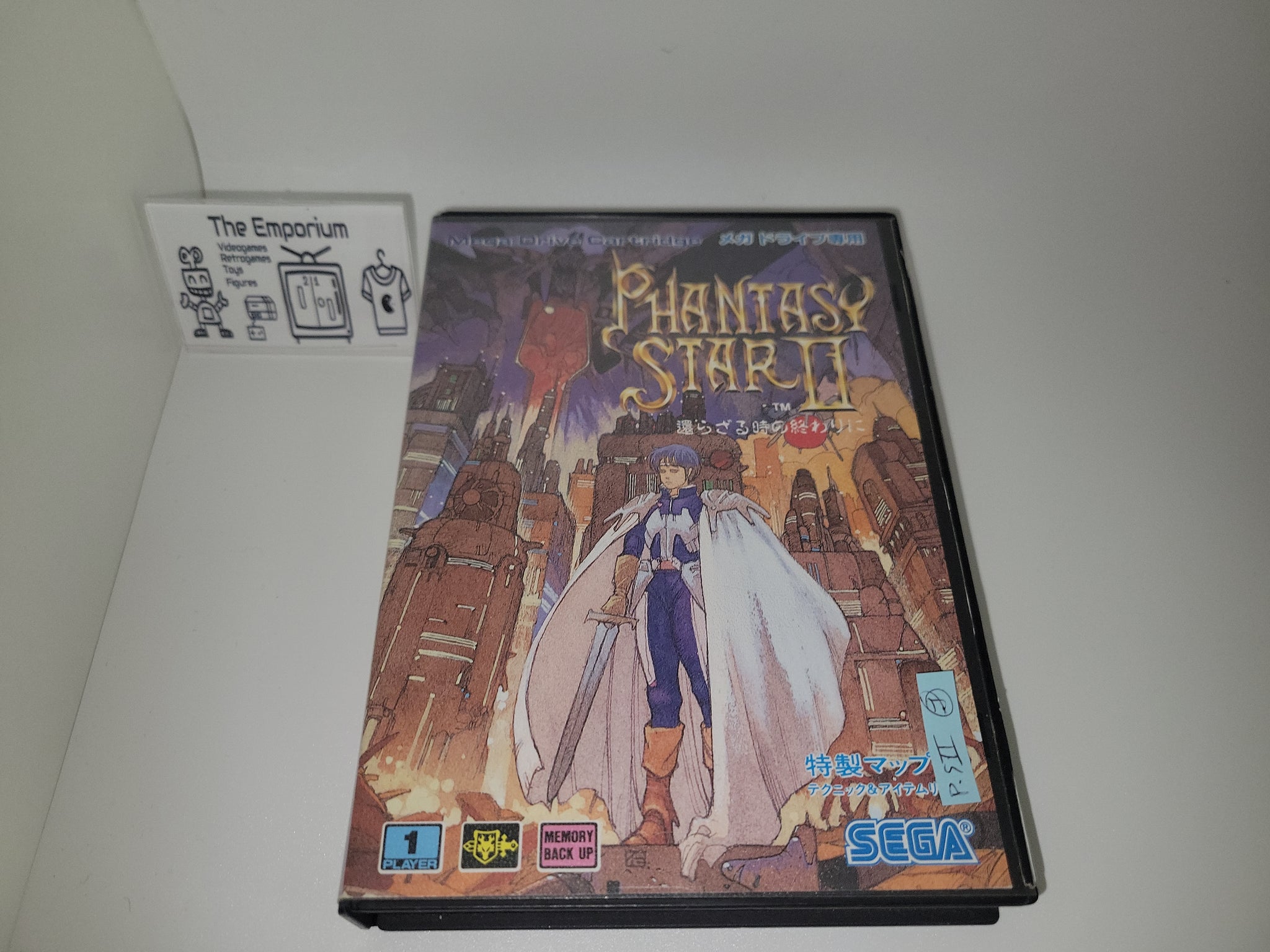 Phantasy star II - Sega MD MegaDrive