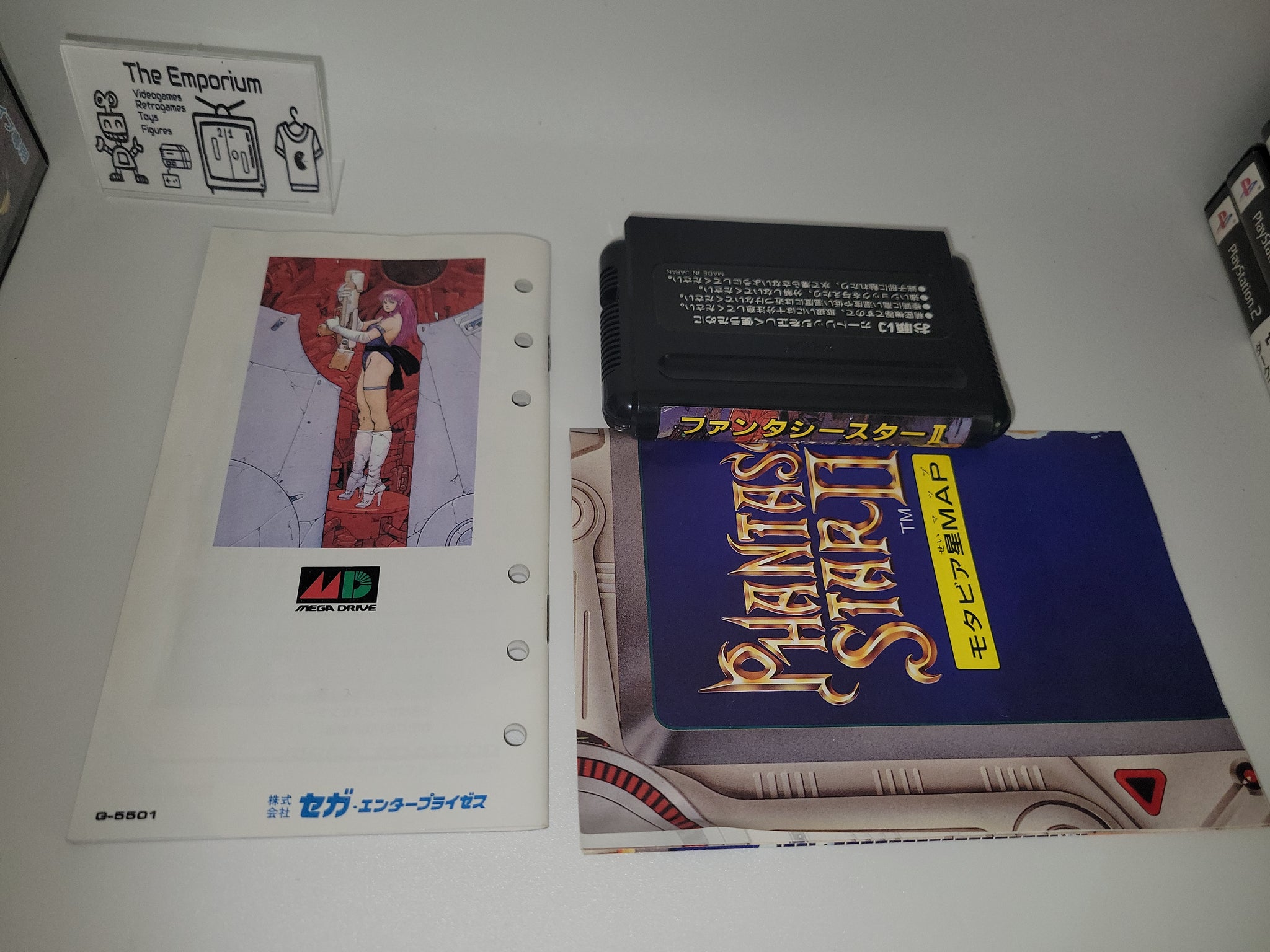 Phantasy star II - Sega MD MegaDrive – The Emporium RetroGames and Toys