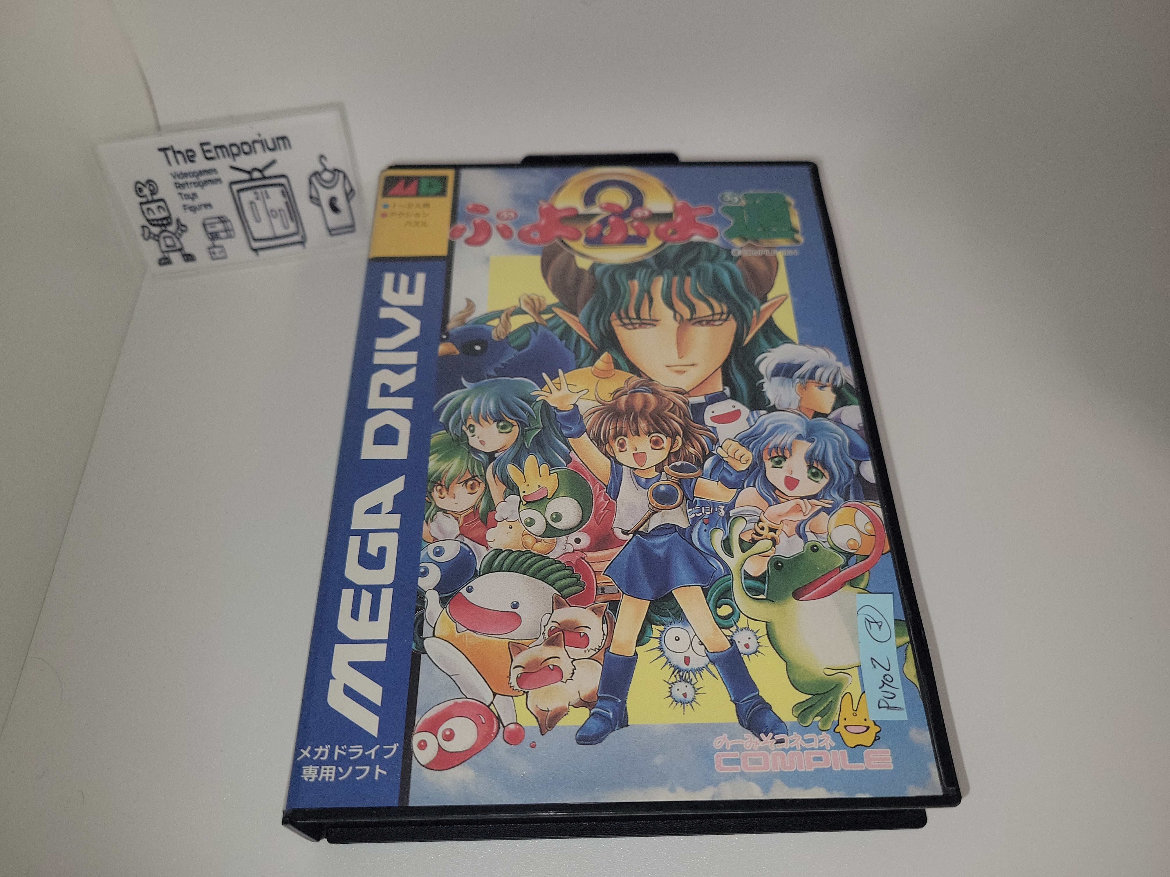 Puyo Puyo Tsu - Sega MD MegaDrive – The Emporium RetroGames and Toys