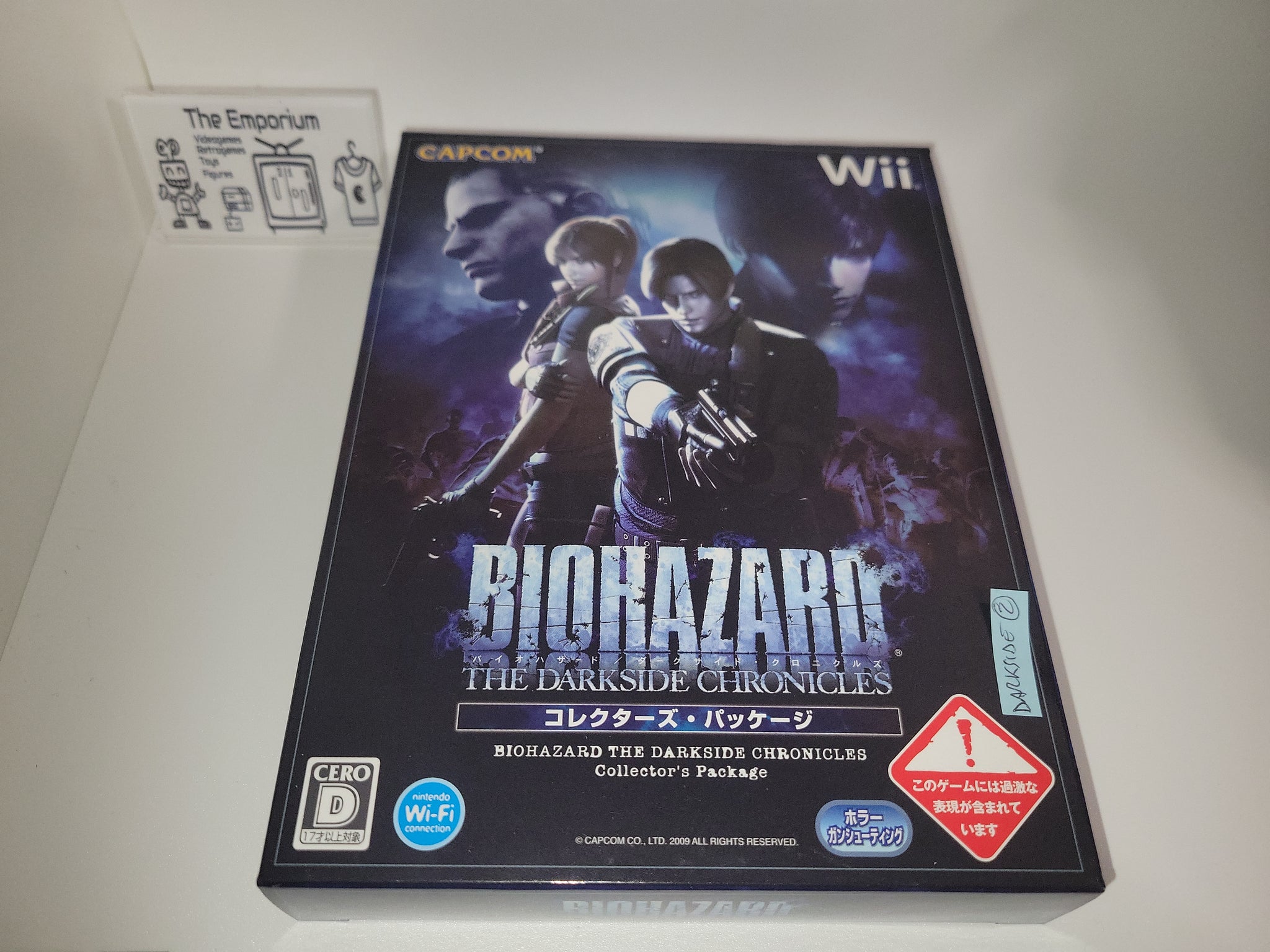 Online Resident Evil: The Darkside Chronicles wii misprint label