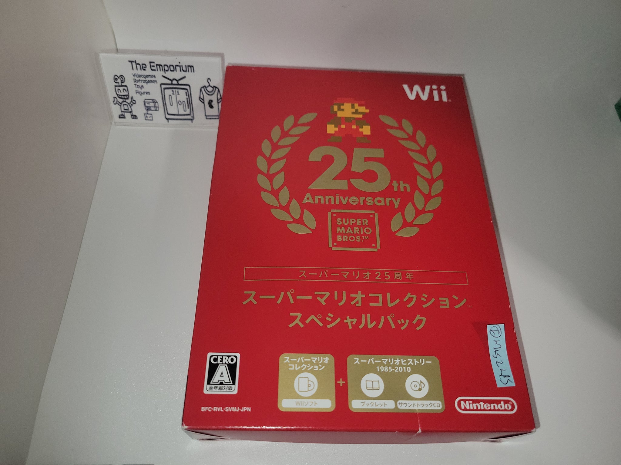 25th outlet Anniversary Wii