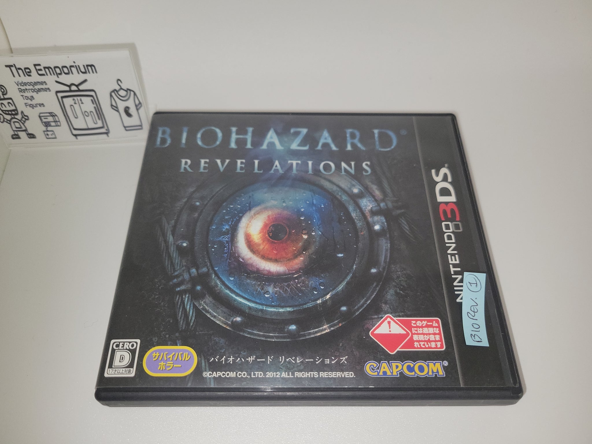 BioHazard: Revelations - Nintendo Ds NDS