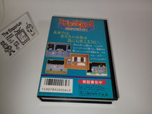 Load image into Gallery viewer, Splatterhouse: Wanpaku Graffiti - Nintendo Fc Famicom
