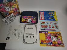 Load image into Gallery viewer, Splatterhouse: Wanpaku Graffiti - Nintendo Fc Famicom
