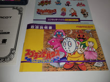 Load image into Gallery viewer, Splatterhouse: Wanpaku Graffiti - Nintendo Fc Famicom
