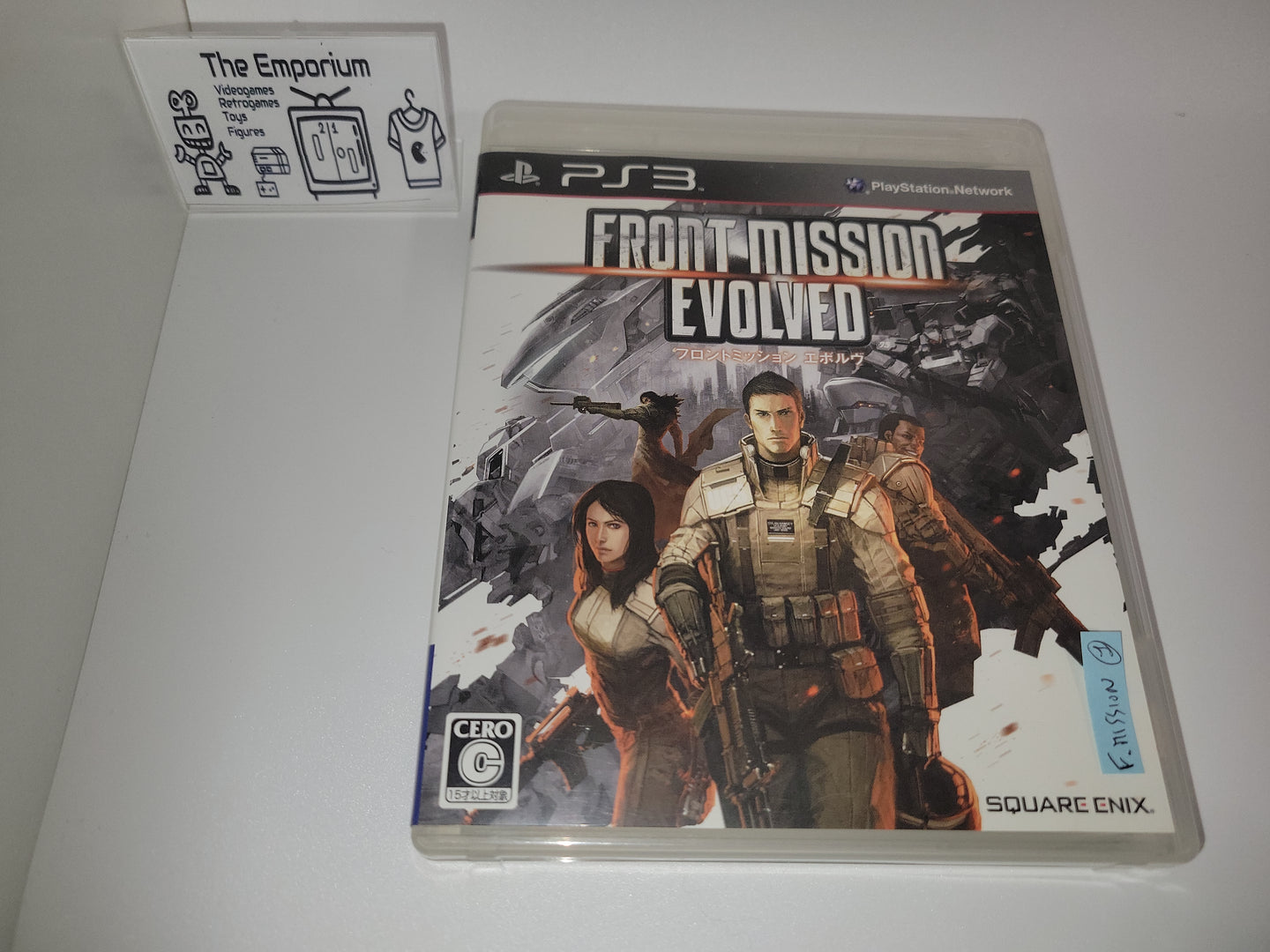 Front Mission Evolved - Sony PS3 Playstation 3