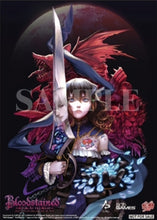 Load image into Gallery viewer, Bloodstained: Ritual of the Night Limited Edition - Nintendo Switch NSW
