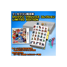 Load image into Gallery viewer, Rockman Classics Collection  E-Capcom Limited Edition -  Nintendo 3Ds N3DS
