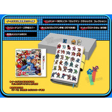 Load image into Gallery viewer, Rockman Classics Collection  E-Capcom Limited Edition -  Nintendo 3Ds N3DS
