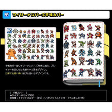 Load image into Gallery viewer, Rockman Classics Collection  E-Capcom Limited Edition -  Nintendo 3Ds N3DS
