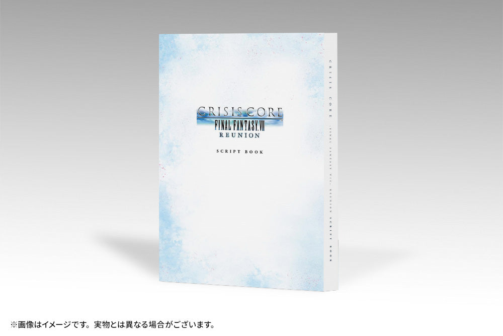 preorder release date: 15/12/2022 - Crisis Core - Final Fantasy